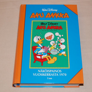 Aku Ankka näköispainos 1970 I osa